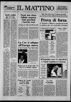 giornale/TO00014547/1990/n. 174 del 27 Giugno